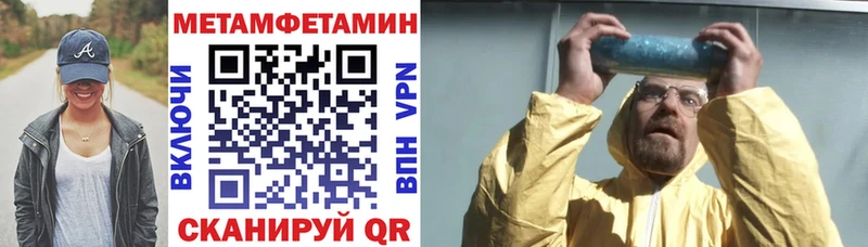 Купить  Аркадак  Амфетамин VHQ 