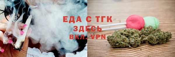 гидра Кулебаки