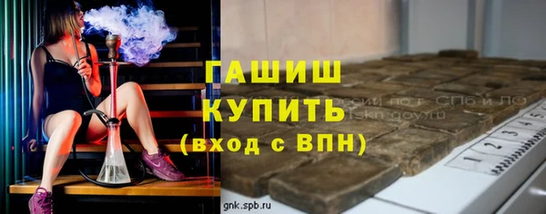 mdpv Куйбышев