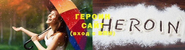гидра Кулебаки