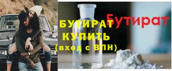 кокаин Кукмор