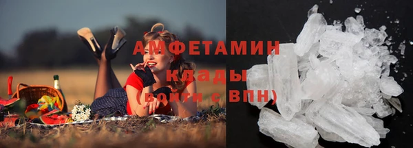 mdpv Куйбышев
