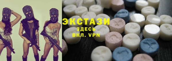 mdpv Куйбышев