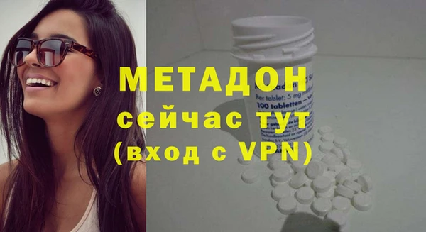 mdpv Куйбышев