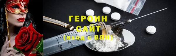 кокаин Кукмор