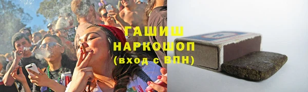 mdpv Куйбышев