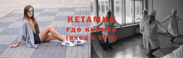 гидра Кулебаки