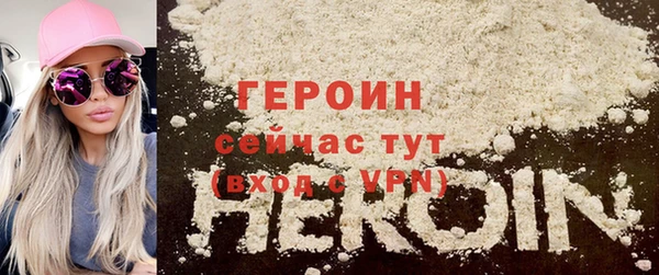 mdpv Куйбышев