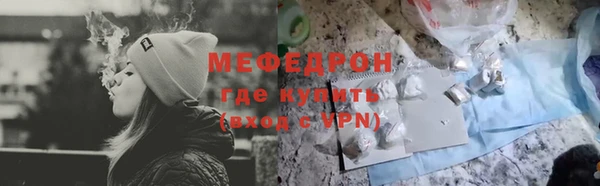 mdpv Куйбышев
