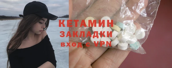mdpv Куйбышев