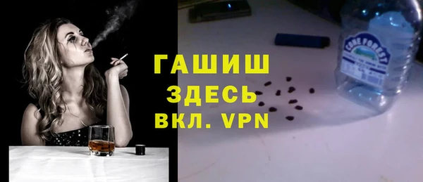 кокаин Кукмор