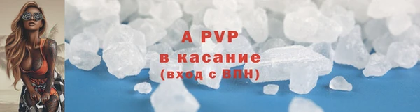кокаин Кукмор