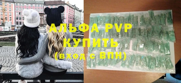 гидра Кулебаки