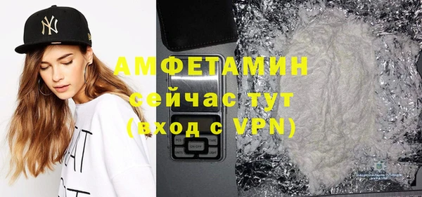 кокаин Кукмор