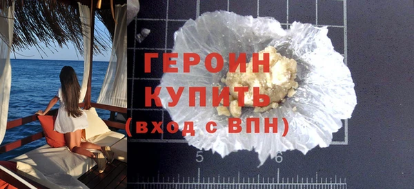 mdpv Куйбышев