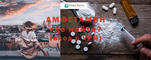 кокаин Кукмор