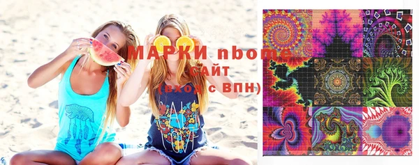 mdpv Куйбышев