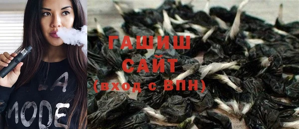гидра Кулебаки