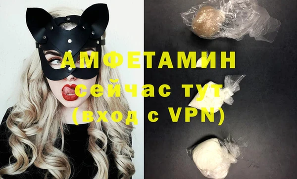 mdpv Куйбышев