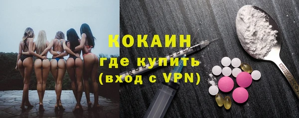 mdpv Куйбышев