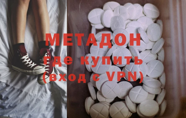 кокаин Кукмор