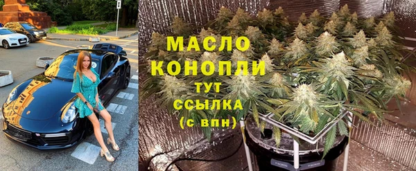 кокаин Кукмор