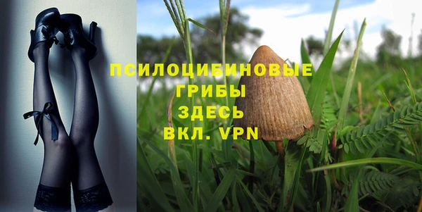 кокаин Кукмор