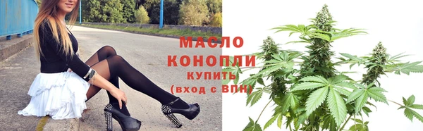 кокаин Кукмор