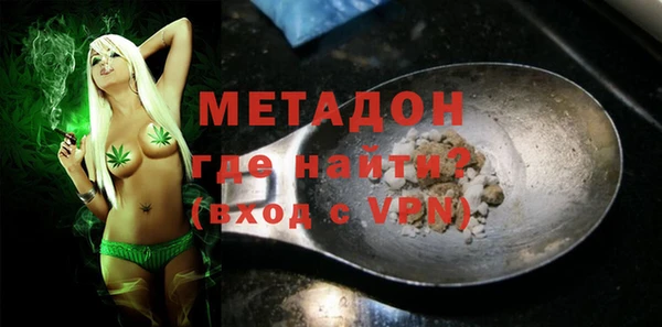 кокаин Кукмор
