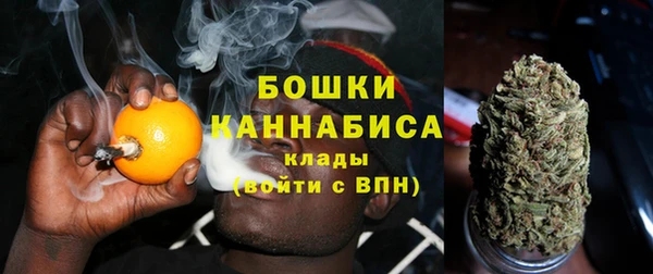 кокаин Кукмор
