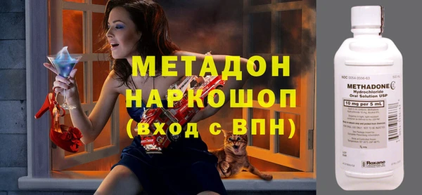 кокаин Кукмор