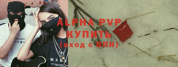 кокаин Кукмор