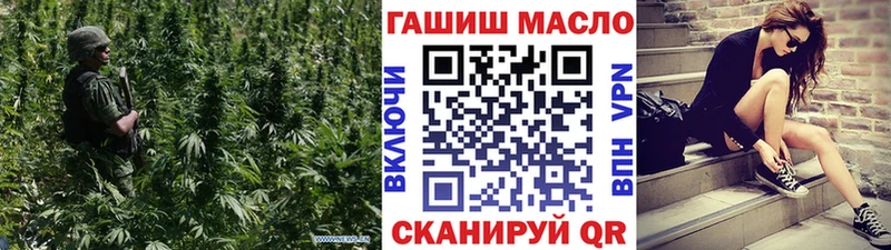 Дистиллят ТГК концентрат Аркадак